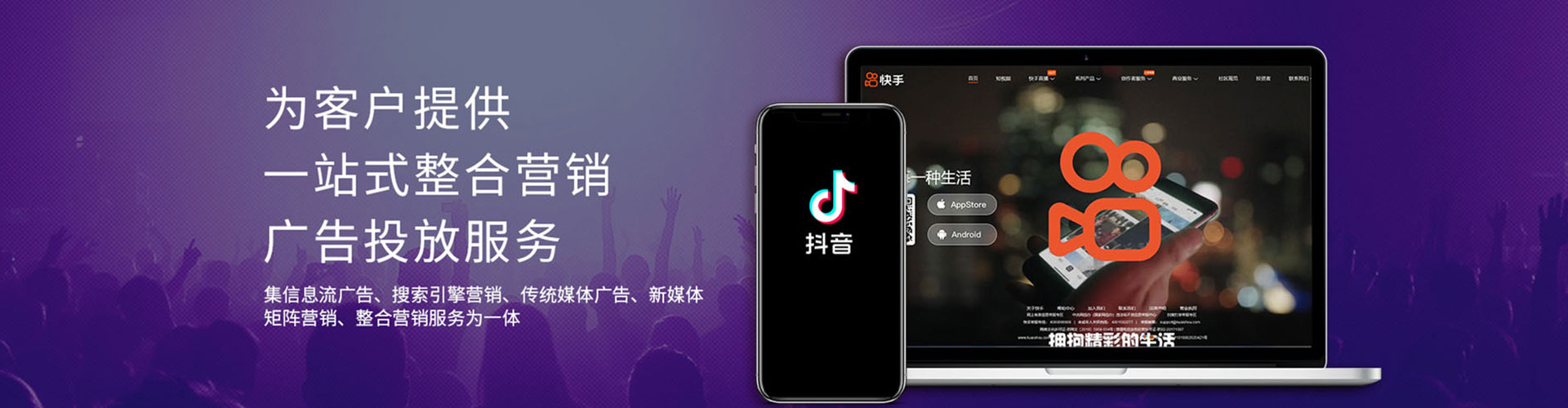 苍梧百度竞价代理